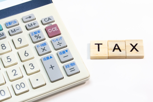 4. 住民税の計算方法について