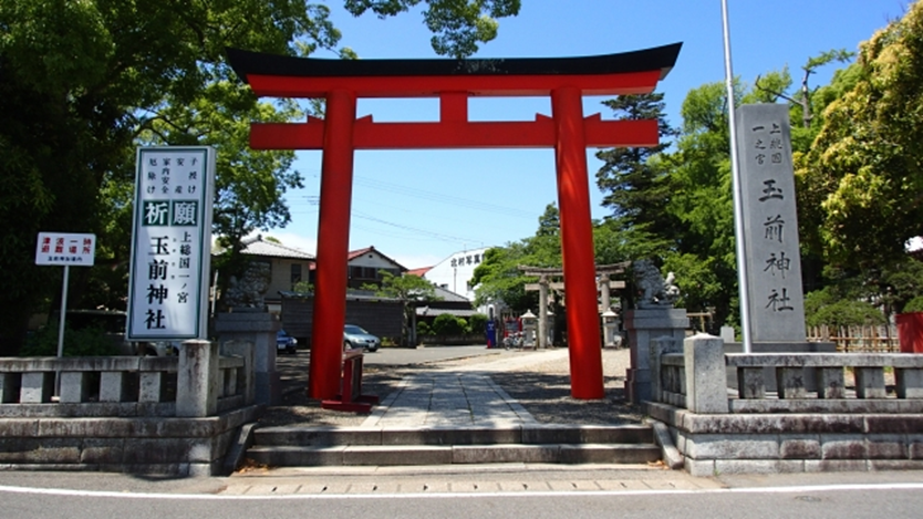 有名パワースポットでもある玉前神社