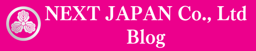 ネクストジャパン株式会社